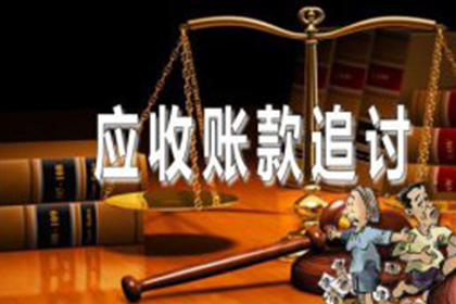 主播逃逸后如何提起诉讼？
