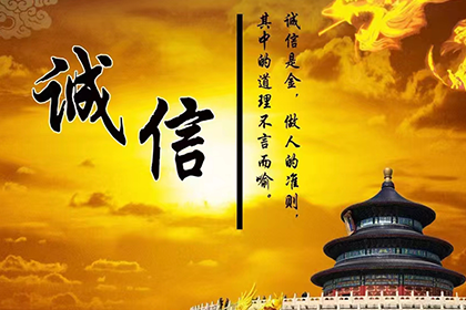 不退还押金能否不归还钥匙？