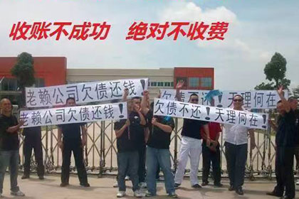 追讨欠款：如何通过法律途径提起诉讼？