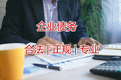 信用卡逾期后何时恢复正常使用？